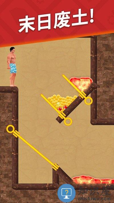 生存闯关游戏下载