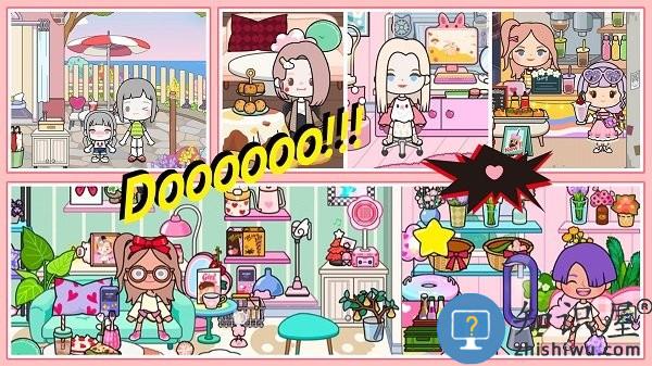 米加世界大别墅手机版 米加世界大别墅游戏下载