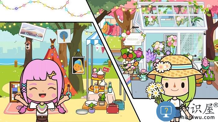 米加趣味公寓生活手机版下载