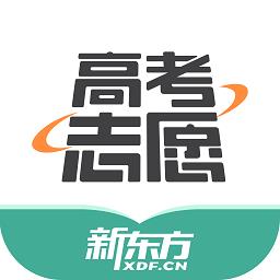 新东方生涯规划最新版下载v1.2.2 安卓版