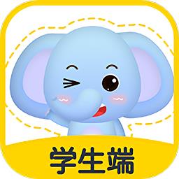 珠心算学生版app下载v1.1.70 安卓版
