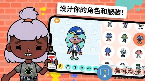 托卡世界摆烂日记游戏下载