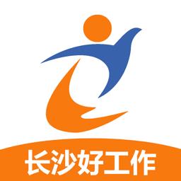 长沙市人才网app v1.1.7 安卓版