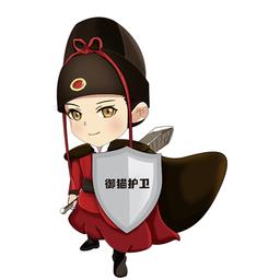 御猫护卫 v1.20.1 安卓版