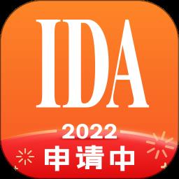 IDA高研院安卓 v5.7.5 官方版