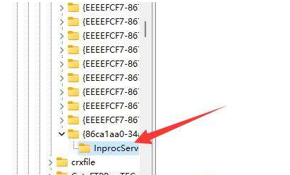 win11怎么设置鼠标右键菜单显示全部选项?