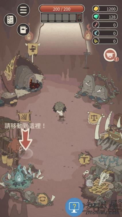 动物森林switch下载