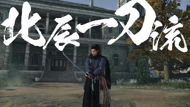 浪人崛起有哪些武器类型