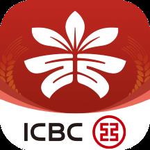 工银兴农通app下载v2.1.0.1.0 安卓版