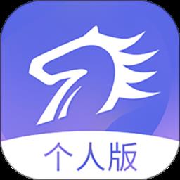 百城招聘个人版app下载v8.81.2 安卓官方版