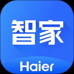 海尔优家智能官方版(更名海尔智家)下载v8.4.0 安卓手机版