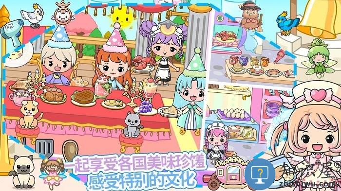 吉壁娃娃魔法城堡手机版下载