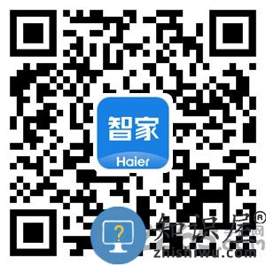 海尔智家app下载二维码