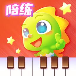 弹琴吧钢琴陪练app v3.6 安卓版