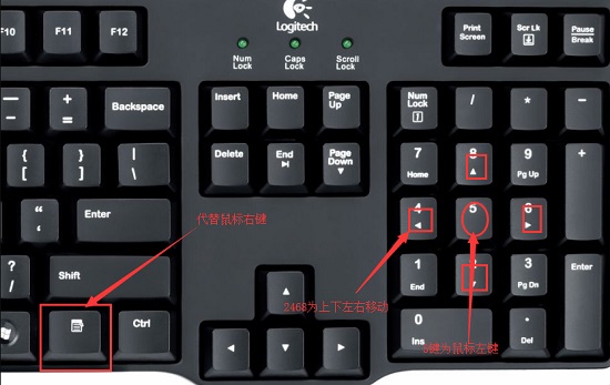 win11系统鼠标动不了怎么办?win11系统鼠标动不了解决方法