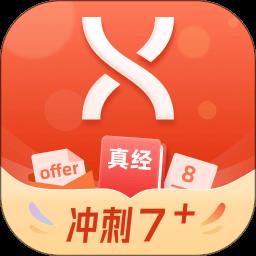学为贵雅思app v3.14.10 安卓版
