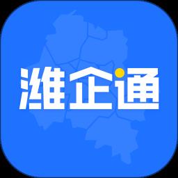 潍企通app v3.4.7 安卓版