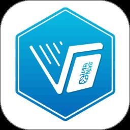 舌诊技能实训软件 v2.1.1 安卓版