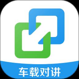 手机亿连驾驶助手 v11.1 安卓最新版