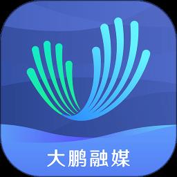 深爱大鹏客户端 v1.29.9 安卓版