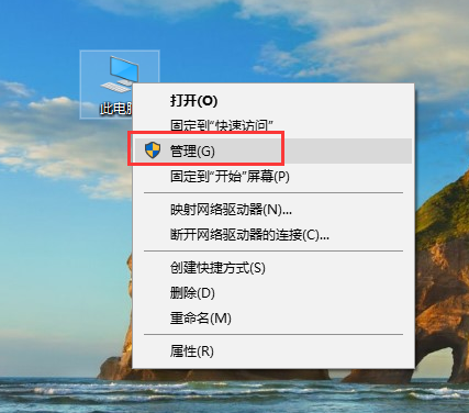 win10提示windows无法连接到无线网络的解决方法