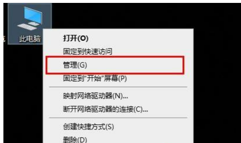 Win10系统网络ID变灰无法修改?Win10网络ID变灰无法修改解决方法