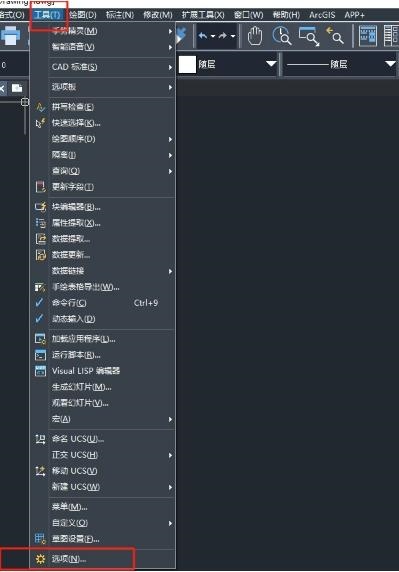 中望cad怎么将鼠标右键设置为确认键?中望cad右键设置确认键的方法