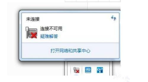win10无法启动steam怎么办?win10打不开steam解决方法