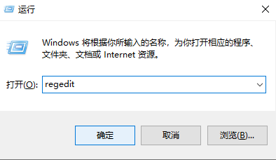 win10粘滞键不能关闭怎么办?win10无法关闭粘滞键解决方法