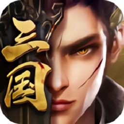 王师逐鹿手游 v1.0.8 安卓版
