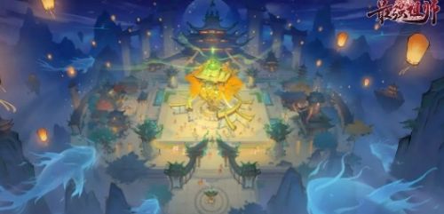 最强祖师最新兑换码礼包码分享