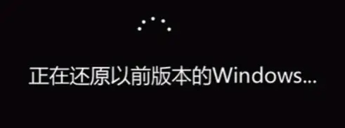 win10电脑提示0x0000007b蓝屏怎么修复