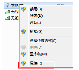 win7怎么设置开启无线热点?win7添加无线热点教程