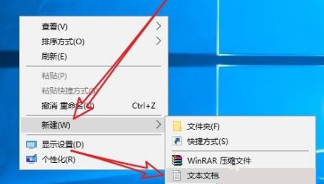 win10怎么添加hyper-v虚拟机?win10添加hyper-v操作方法