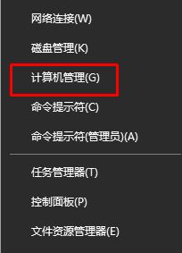 win10不能通过xbox下载游戏怎么办