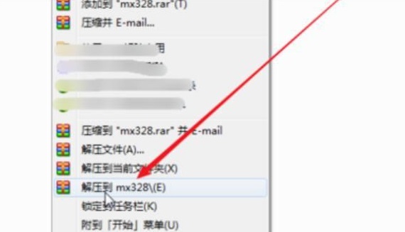 Win7无法连接到打印机错误为0x00000057解决方法