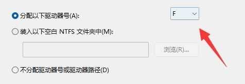 win11怎么增加新的本地磁盘?win11创建新磁盘分区方法