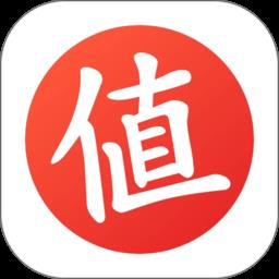 什么值得买平台官方版下载v10.7.5 安卓最新版本