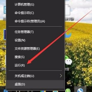 win10升级后网速变慢怎么办?win10网速提升设置教程