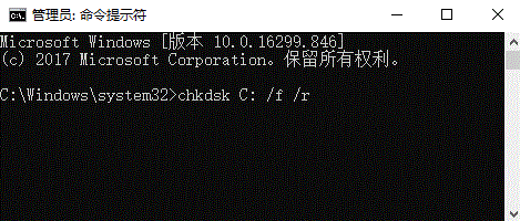 win11老是自动修复怎么办?Win11自动修复失败无限循环解决方法