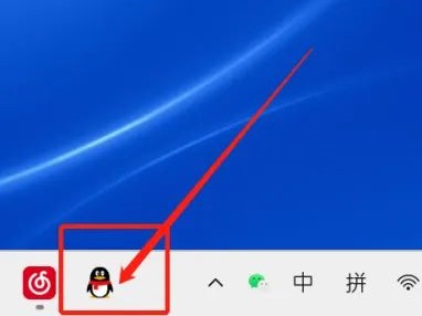 电脑QQ个人文件夹在哪里