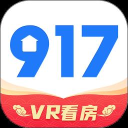 917房产网客户端 v3.3.0 安卓版
