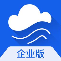 蔚蓝地图企业版 v2.4.5 安卓版