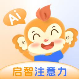 启智AI注意力 v1.1.6 安卓版