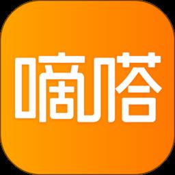 嘀嗒出行顺风车app下载v9.54.2 安卓最新版