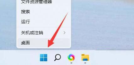 Win11电脑怎么打开蓝牙?Win11电脑打开蓝牙的方法