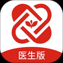 中裕康医生端 v2.11.1 安卓版