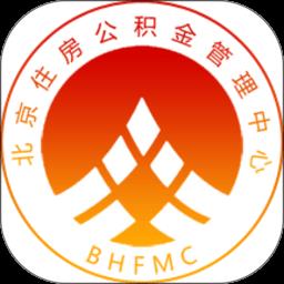 北京住房公积金APP v2.6.5 最新安卓版