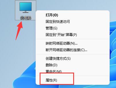 win11图片不显示缩略图怎么办?win11图片不显示缩略图解决方法