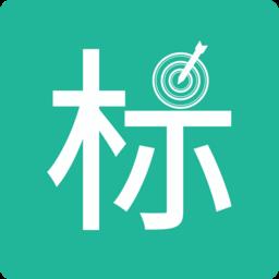 才能招标 v1.3.6 安卓版